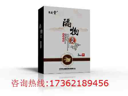 QQͼƬ20170605135845.jpg