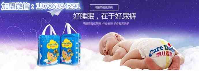 003veGChzy73BEOUuIR75&690_.jpg