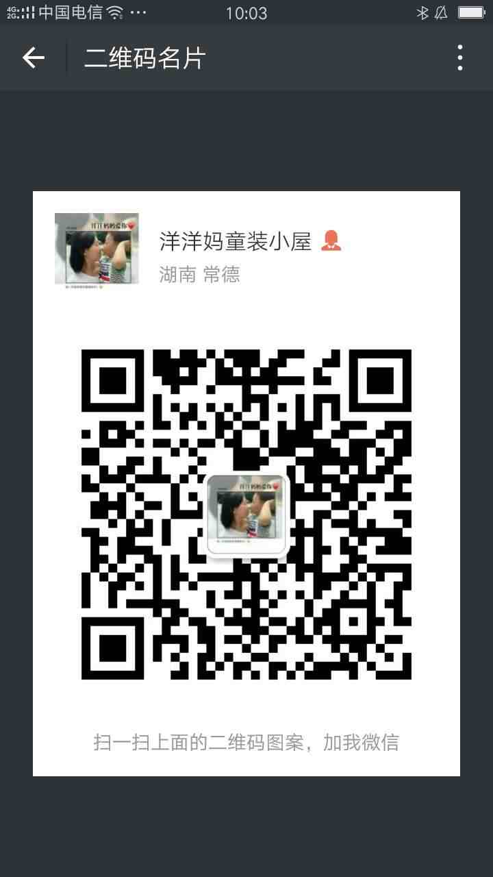 364012877721718638.jpg