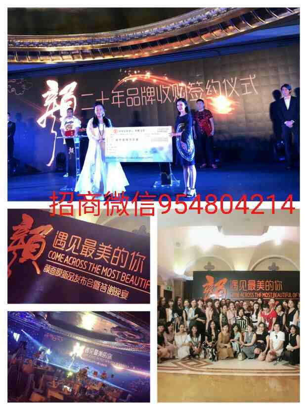qq_pic_merged_1503326238797.jpg