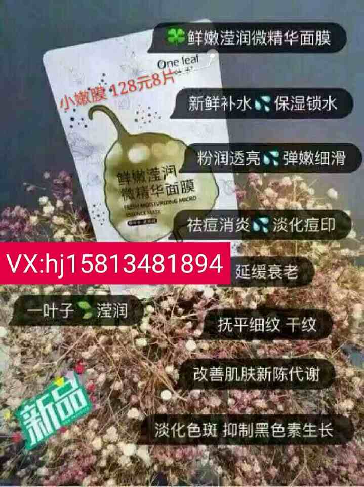 QQͼƬ20170509110426.jpg