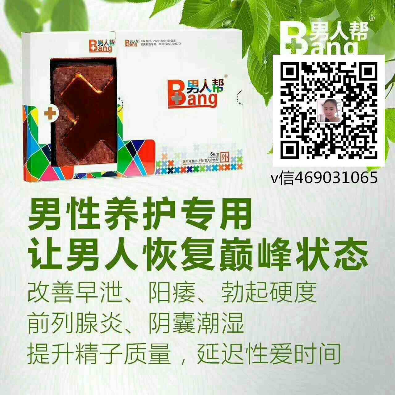 mmexport1504155286347.jpg