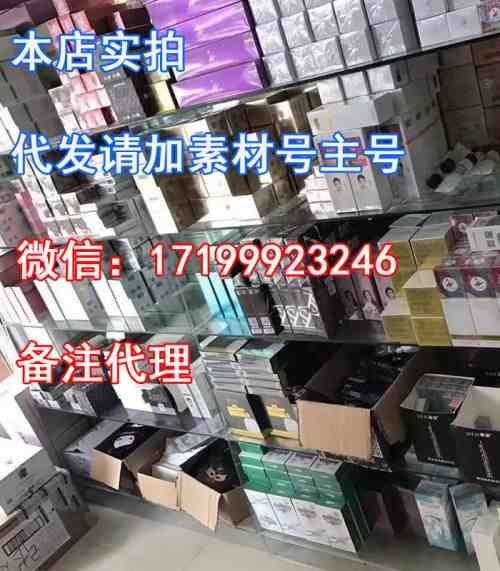 Ʒձ޺´΢̻ԴѴһ Ͷ