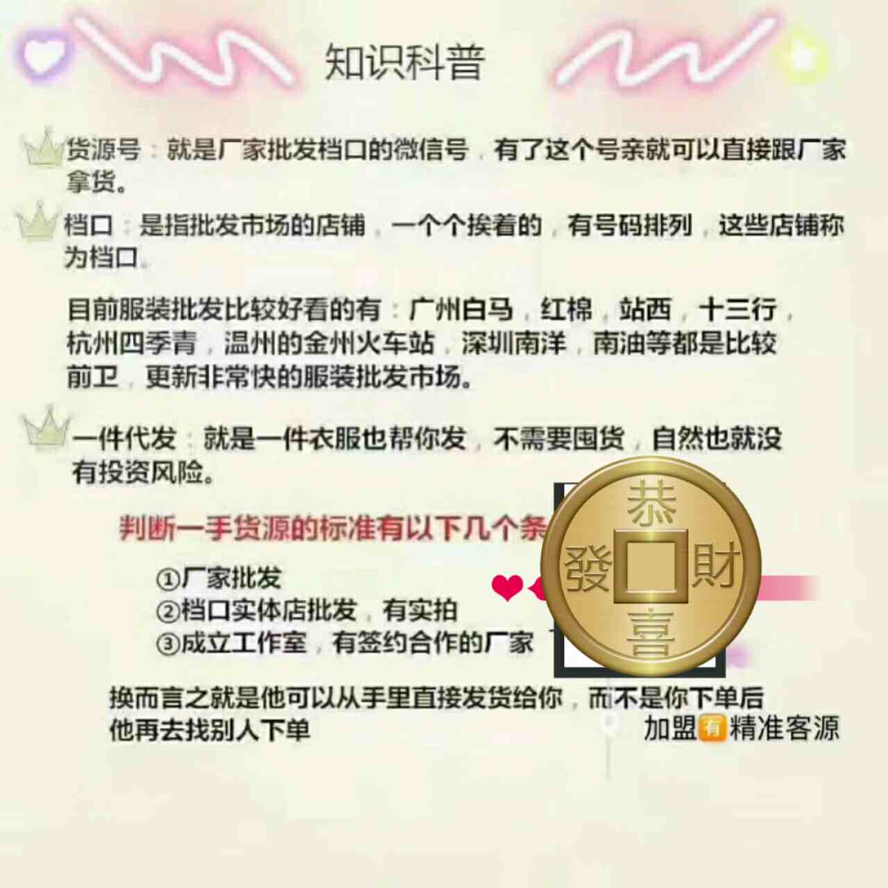 a1506228759470.jpg