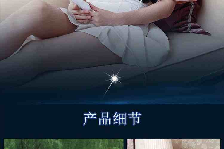 һ羱濵Ȩд