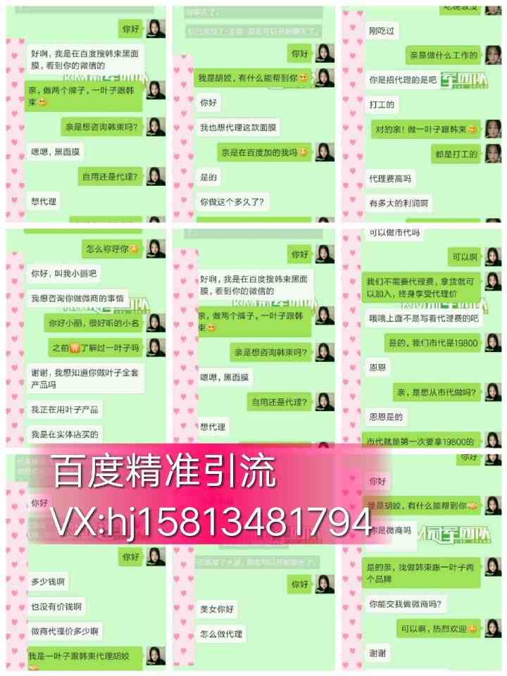 QQͼƬ20170930100927.jpg