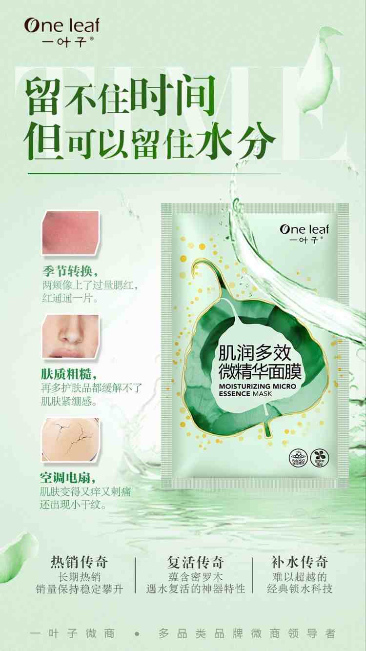 QQͼƬ20171008162520.jpg