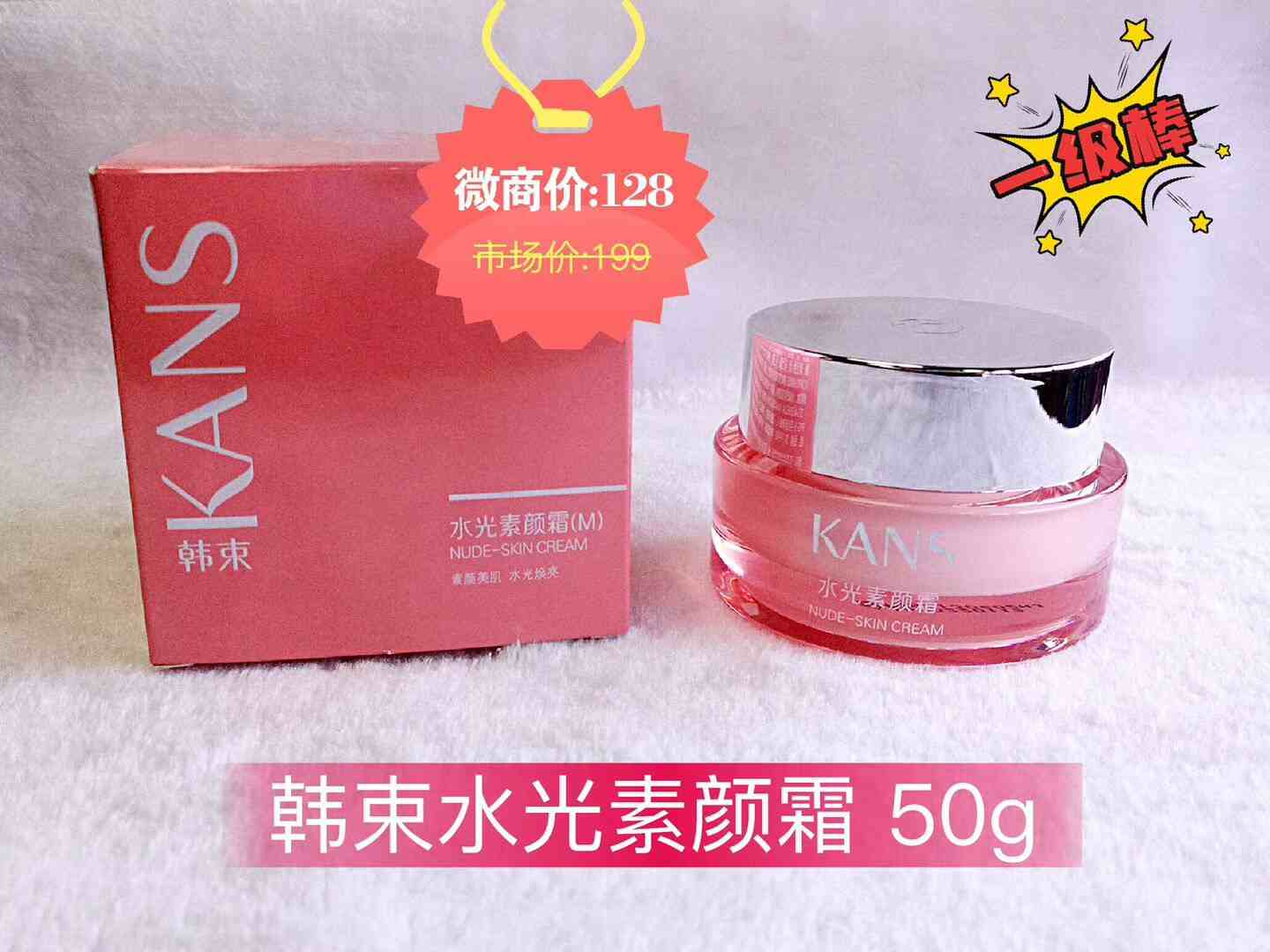 mmexport1506564521979.jpg
