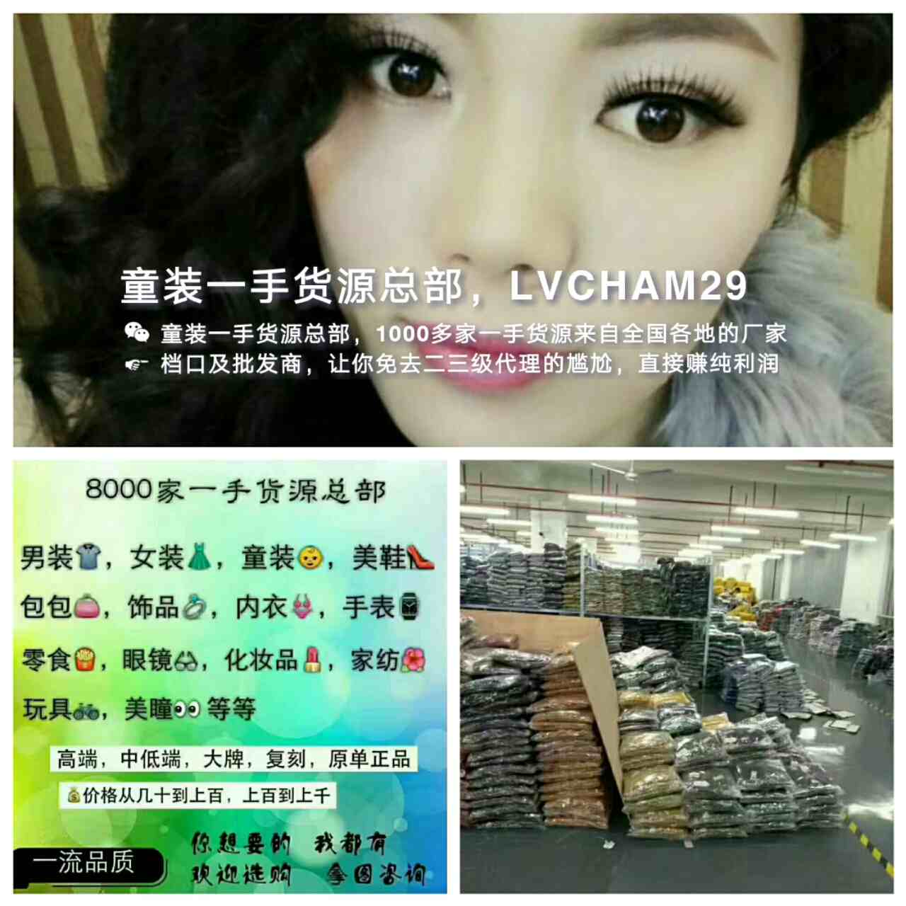 a1502524123560.jpg