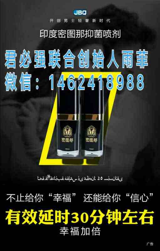 mmexport1507982834644.jpg