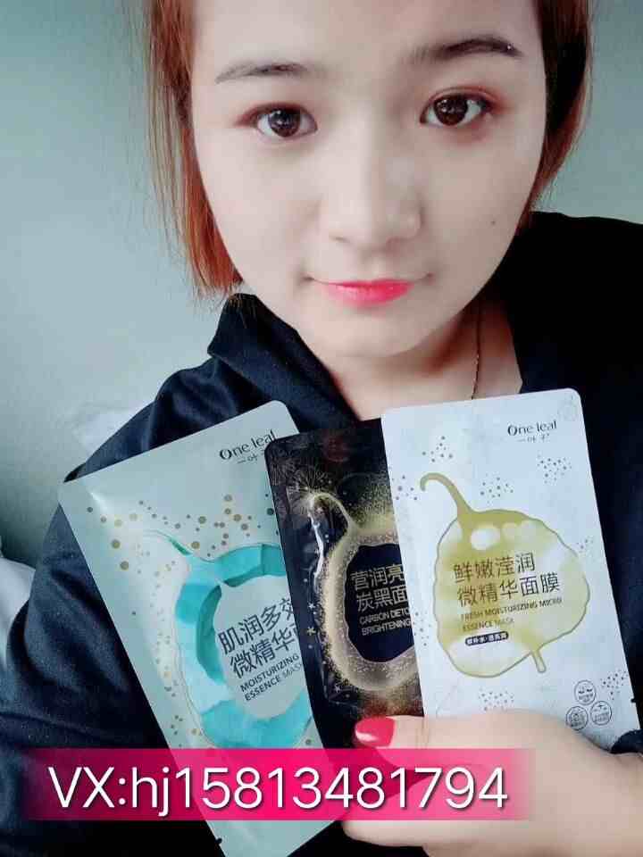 QQͼƬ20170930091946.jpg