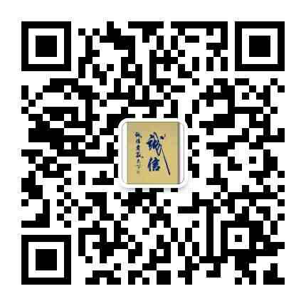 QQͼƬ20171015100543.jpg