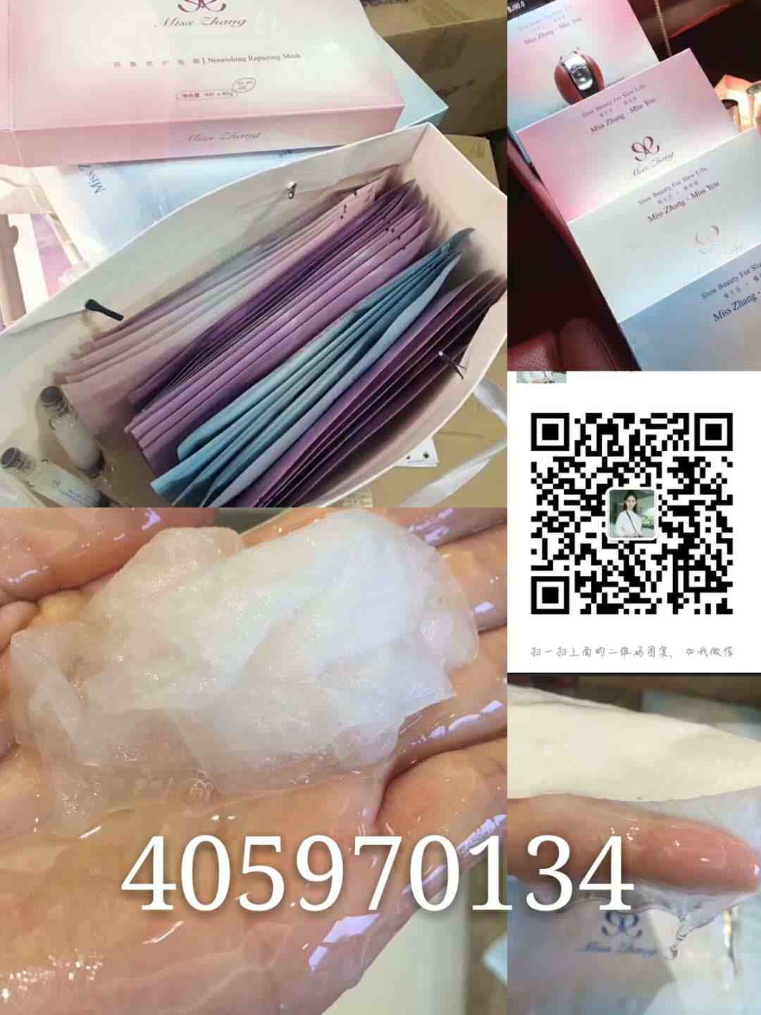 1508679685106464.jpg
