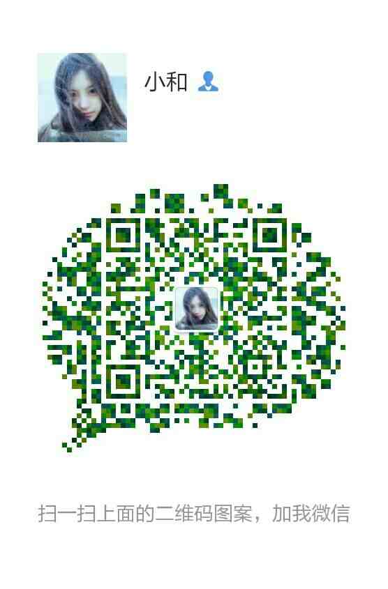 QQͼƬ20170904100806.jpg
