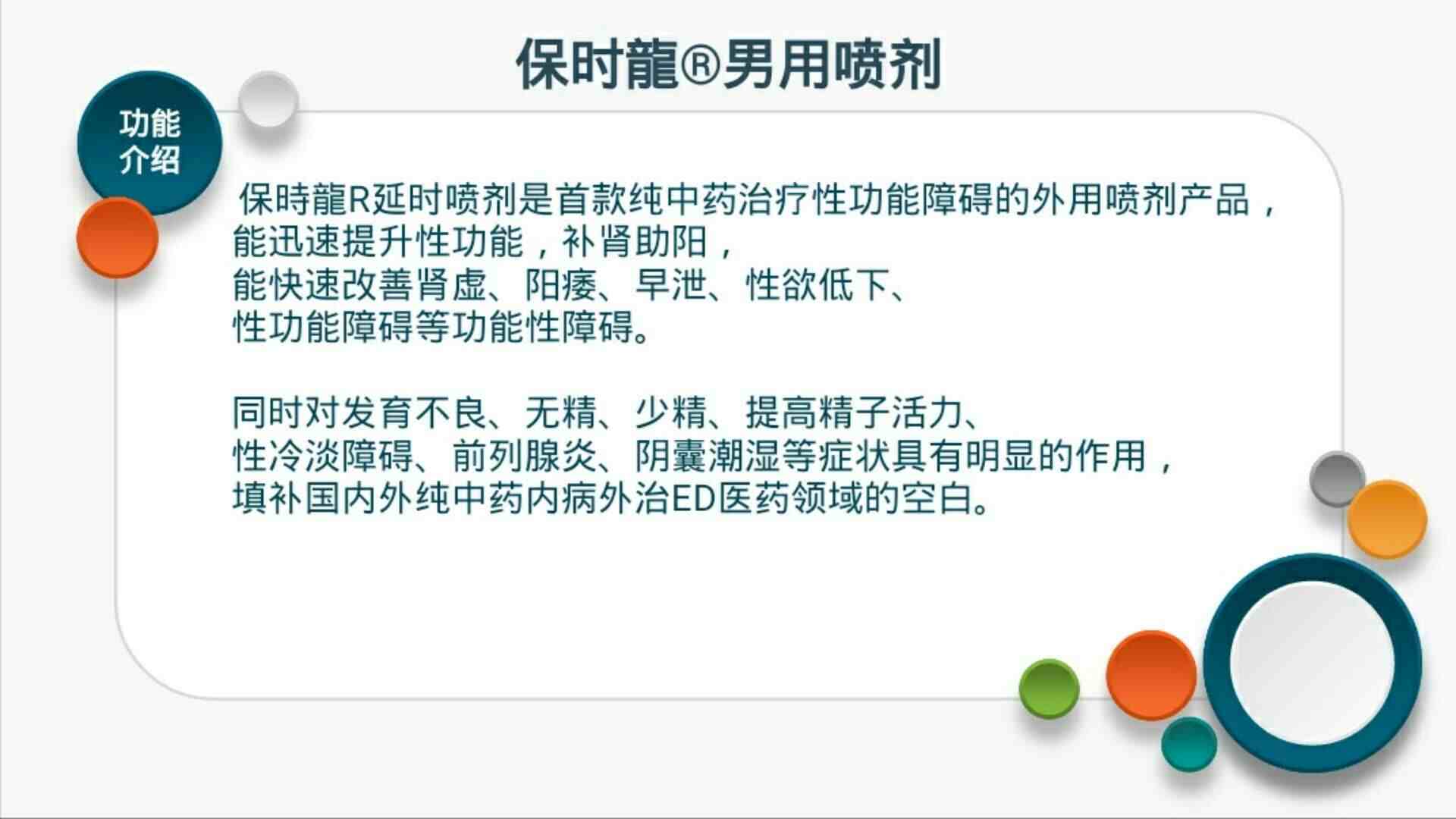 mmexport1508900613014.jpg