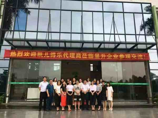 1fe013ce1a792a4298d5_w300X224_w192X143.jpg