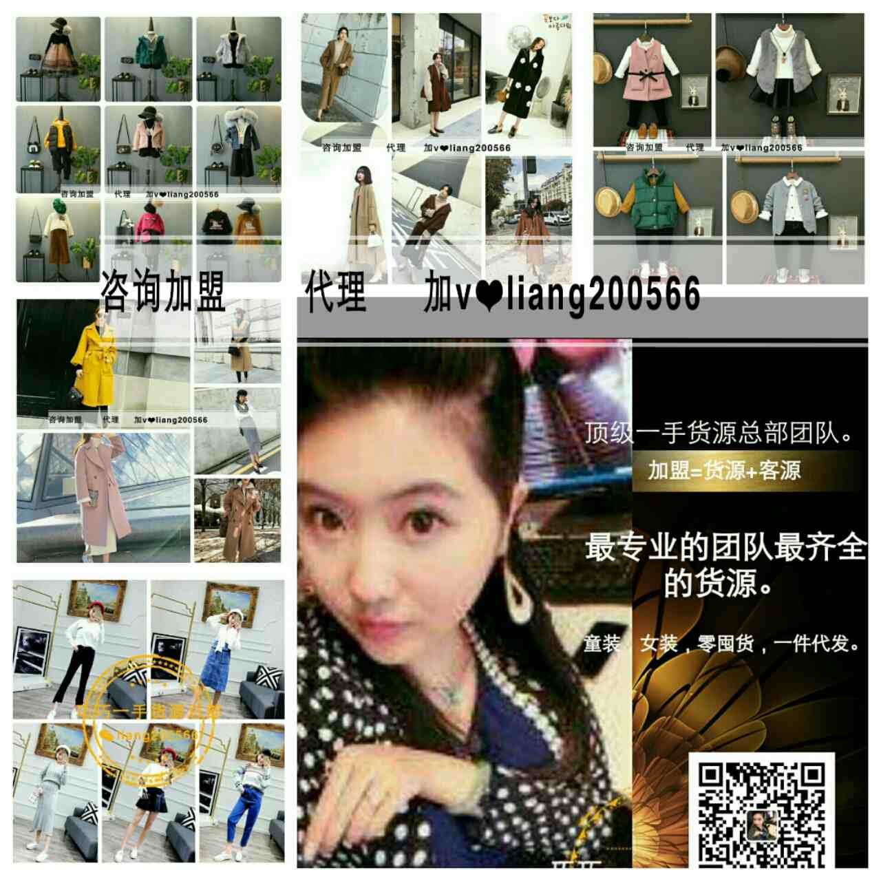 a1507634589539.jpg