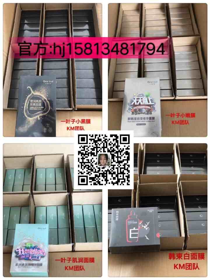 QQͼƬ20171013112305.jpg