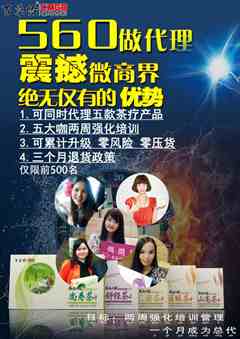 1508402514137335.jpg 图片1_副本.jpg