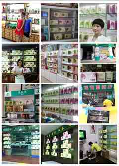 1508402671829050.jpg 微信图片_20171019091822_副本.jpg