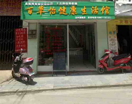 1508402591325750.jpg 微信图片_20171019092441_副本_副本.jpg