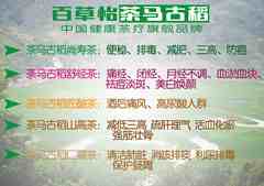 1508402733296273.jpg 0_副本.jpg