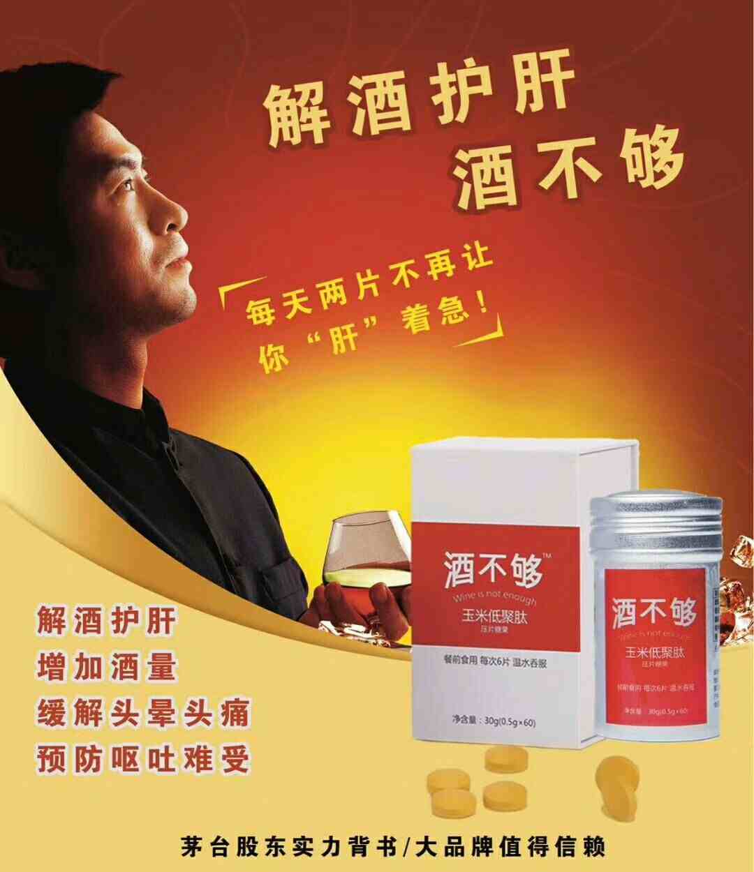 mmexport1509535537234.jpg