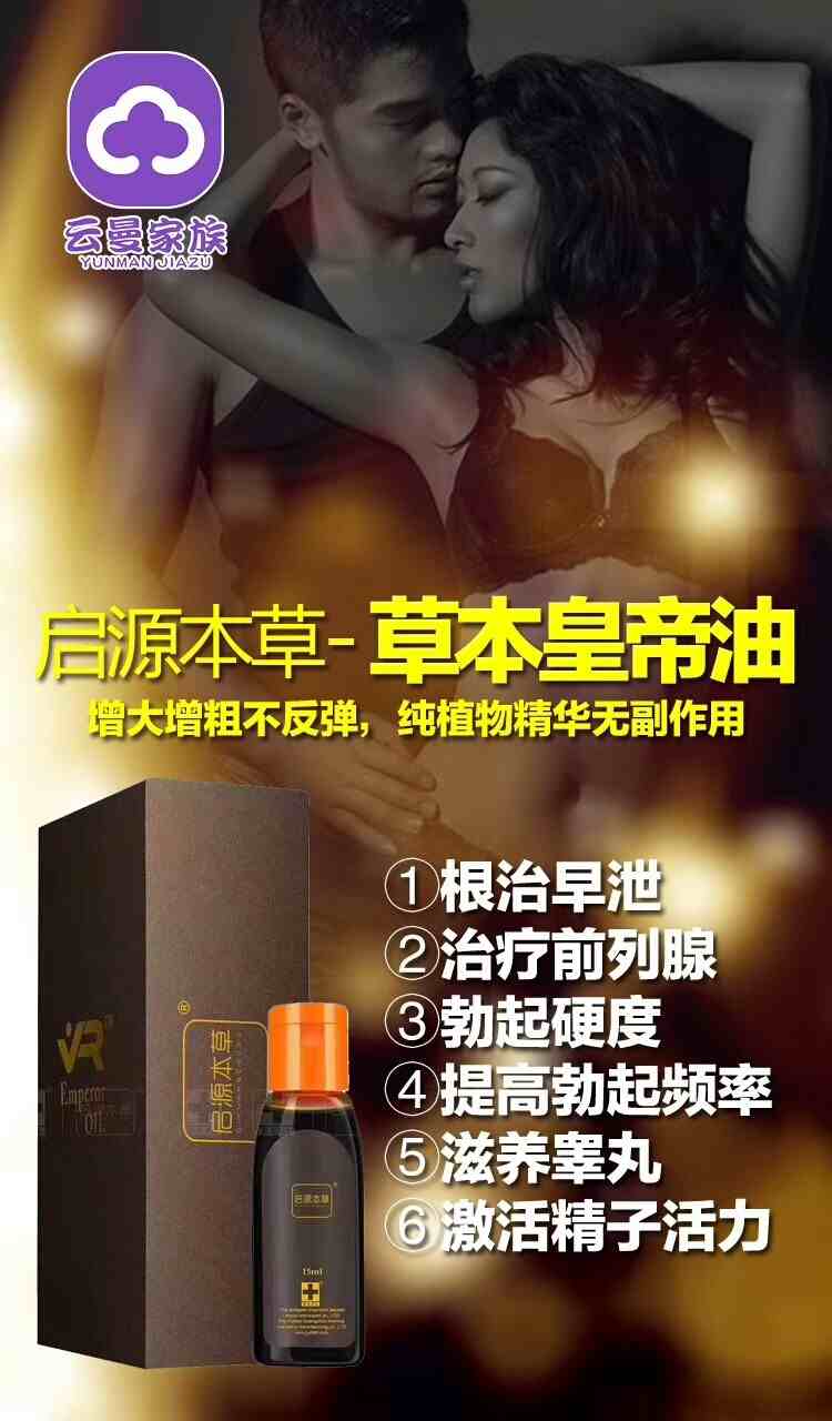 mmexport1509534838750.jpg