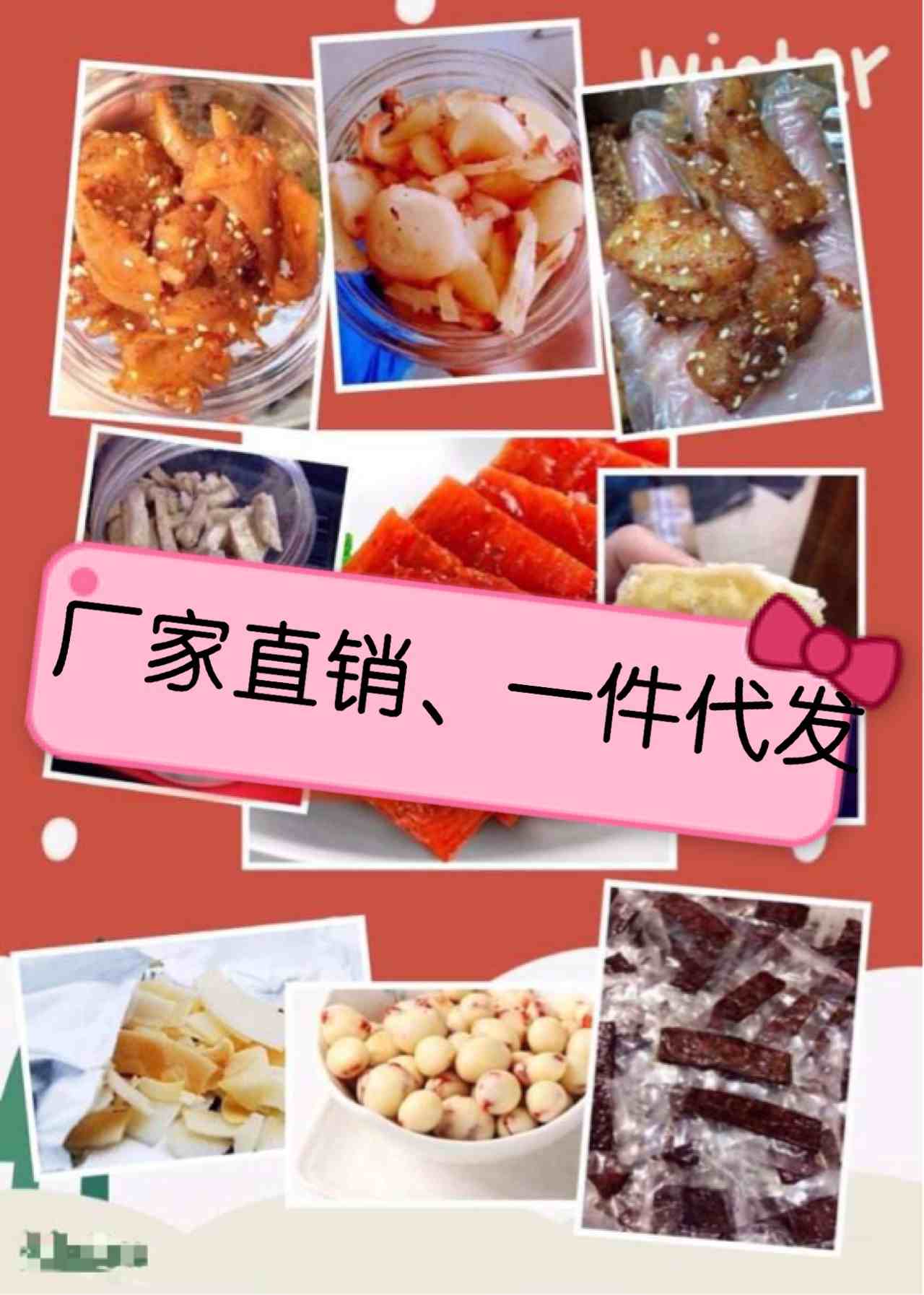 1509616656465991.jpg 831327004124754557.jpg