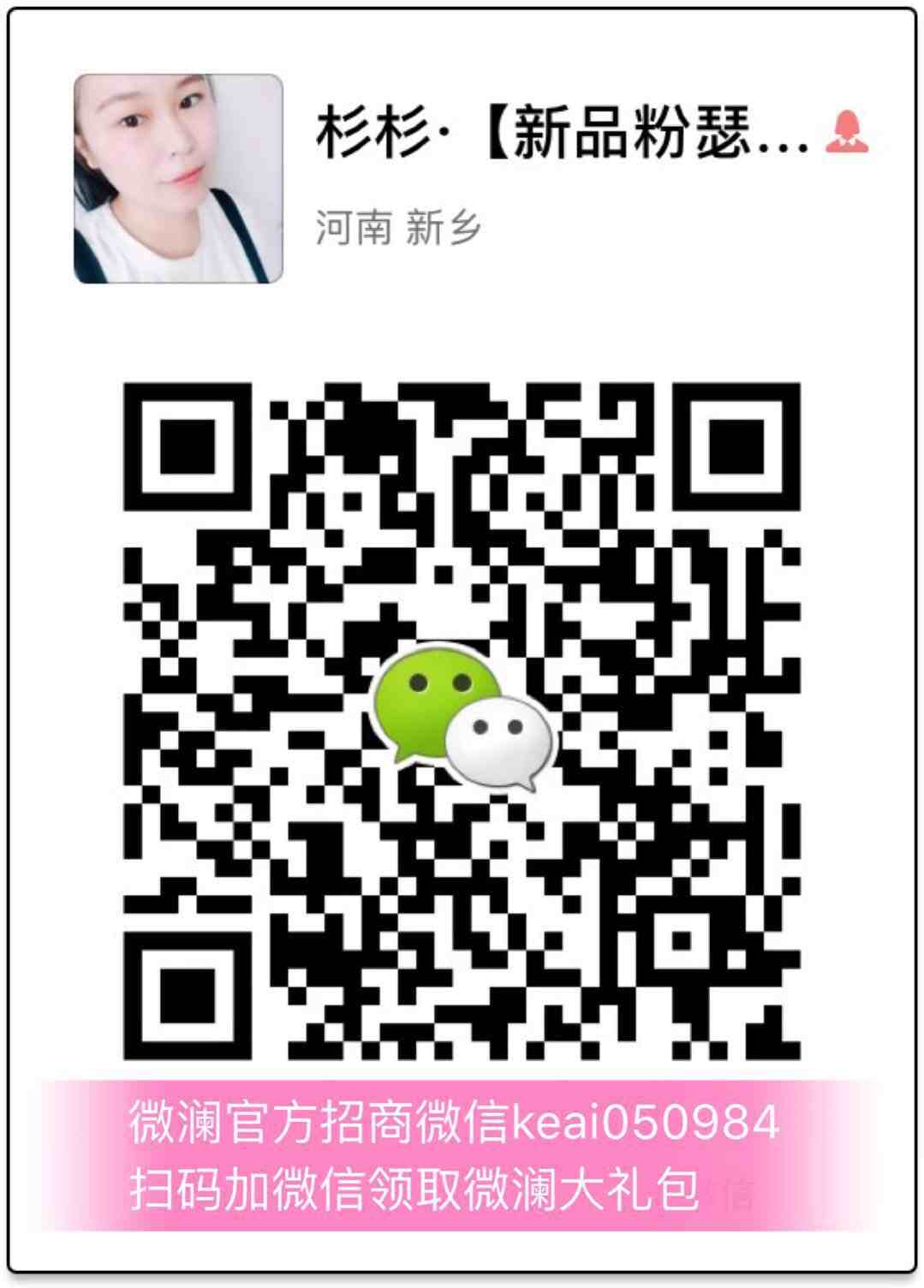 1509990310674867.jpg