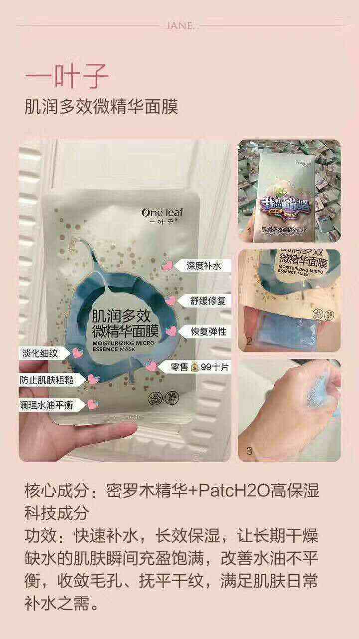 mmexport1495931382463.jpg