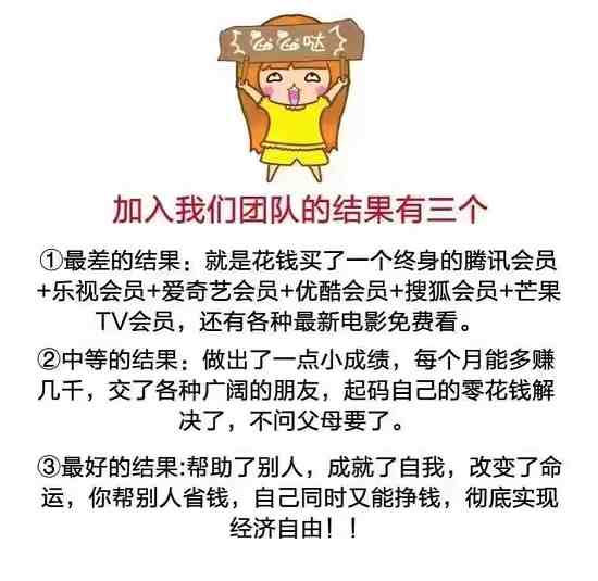 1505273347138459.jpg