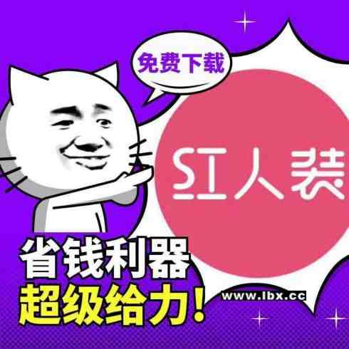 ʲôǺװװô棿װѩ