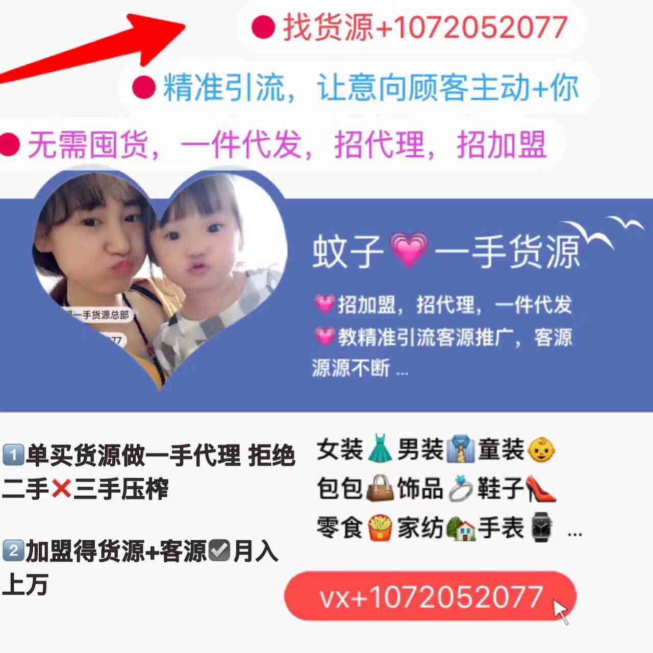 QQͼƬ20171024232136.jpg