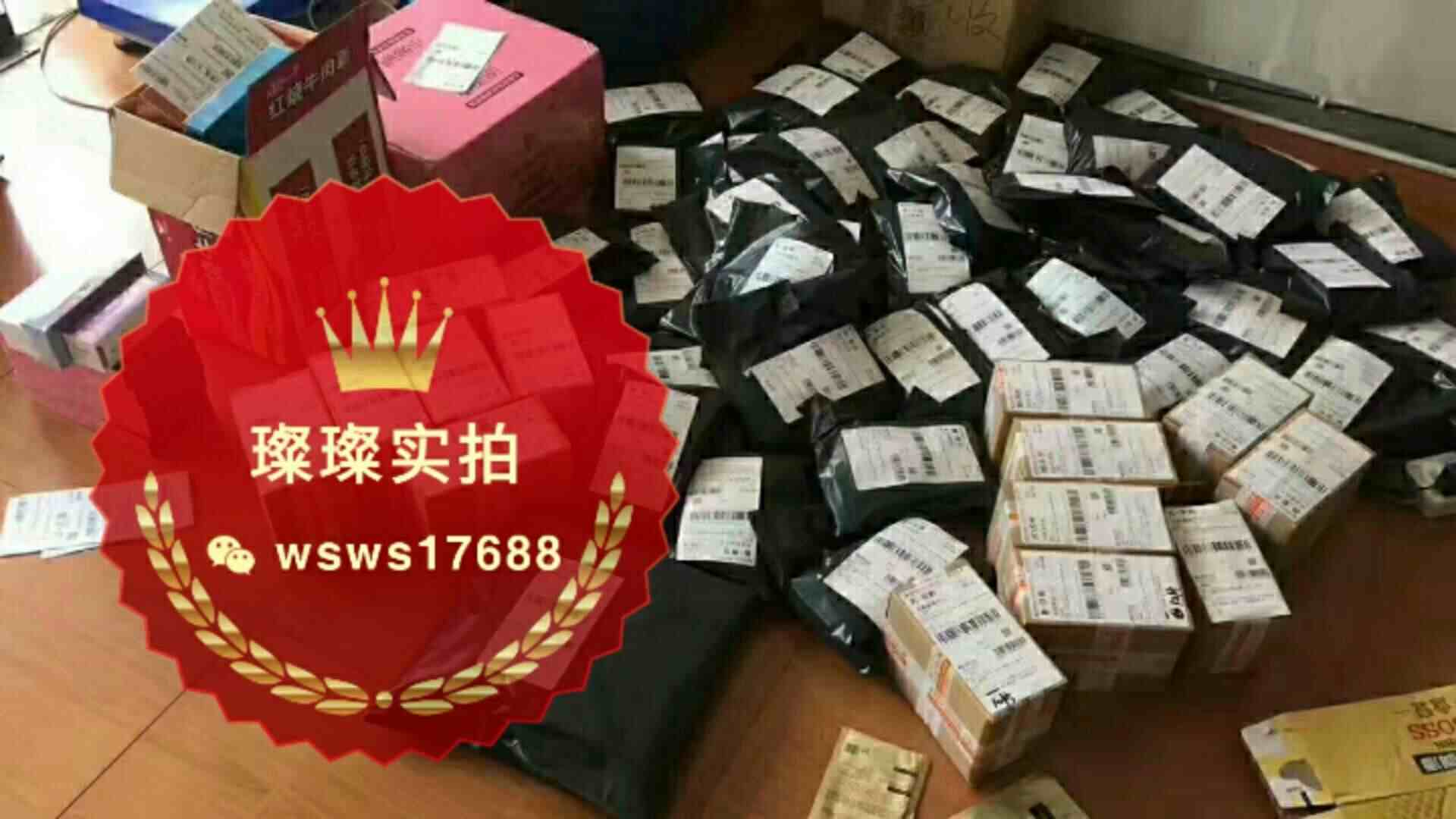 QQͼƬ20171015220117.jpg