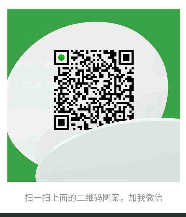 QQͼƬ20170915163126.jpg