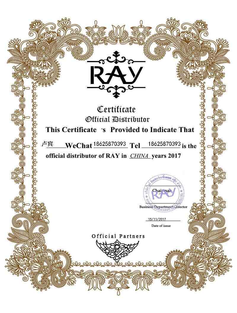 RAY.jpg