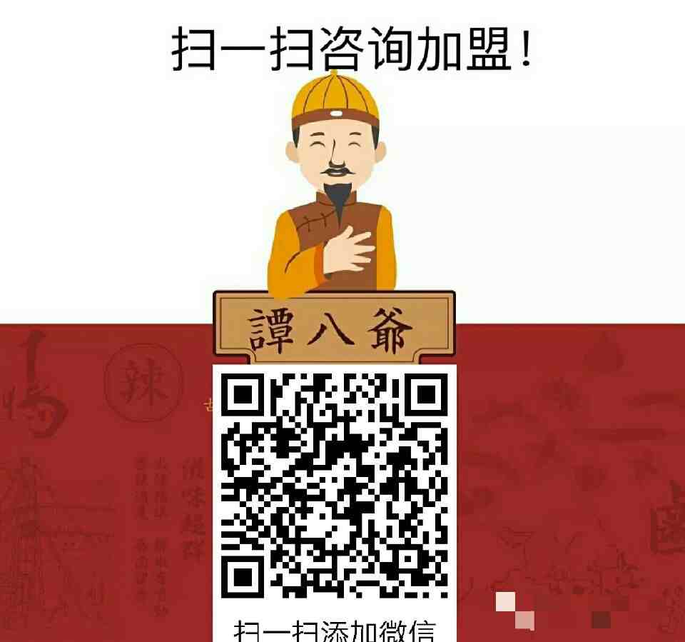 QQͼƬ20171027224421.jpg