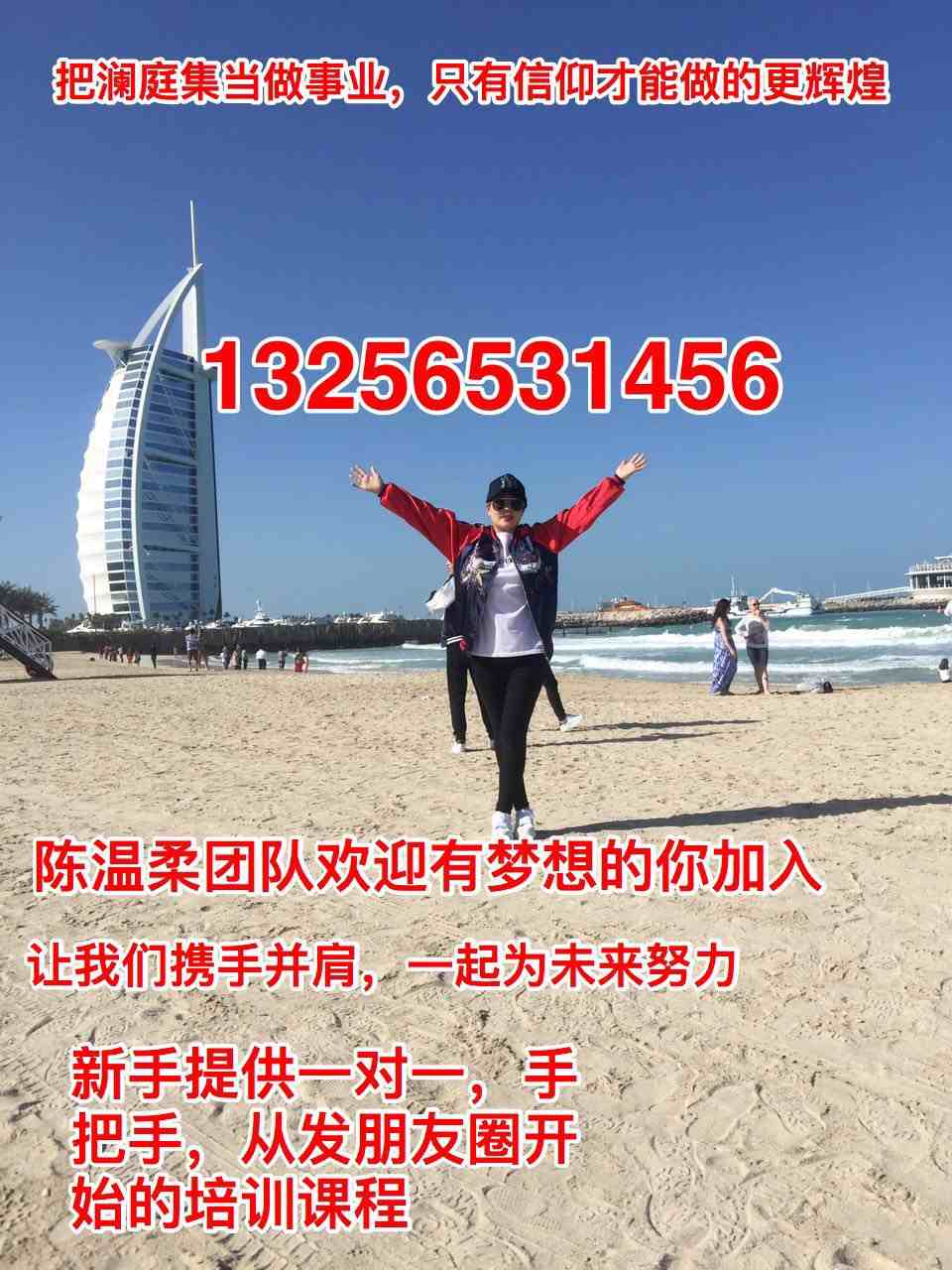 855990109483595795.jpg