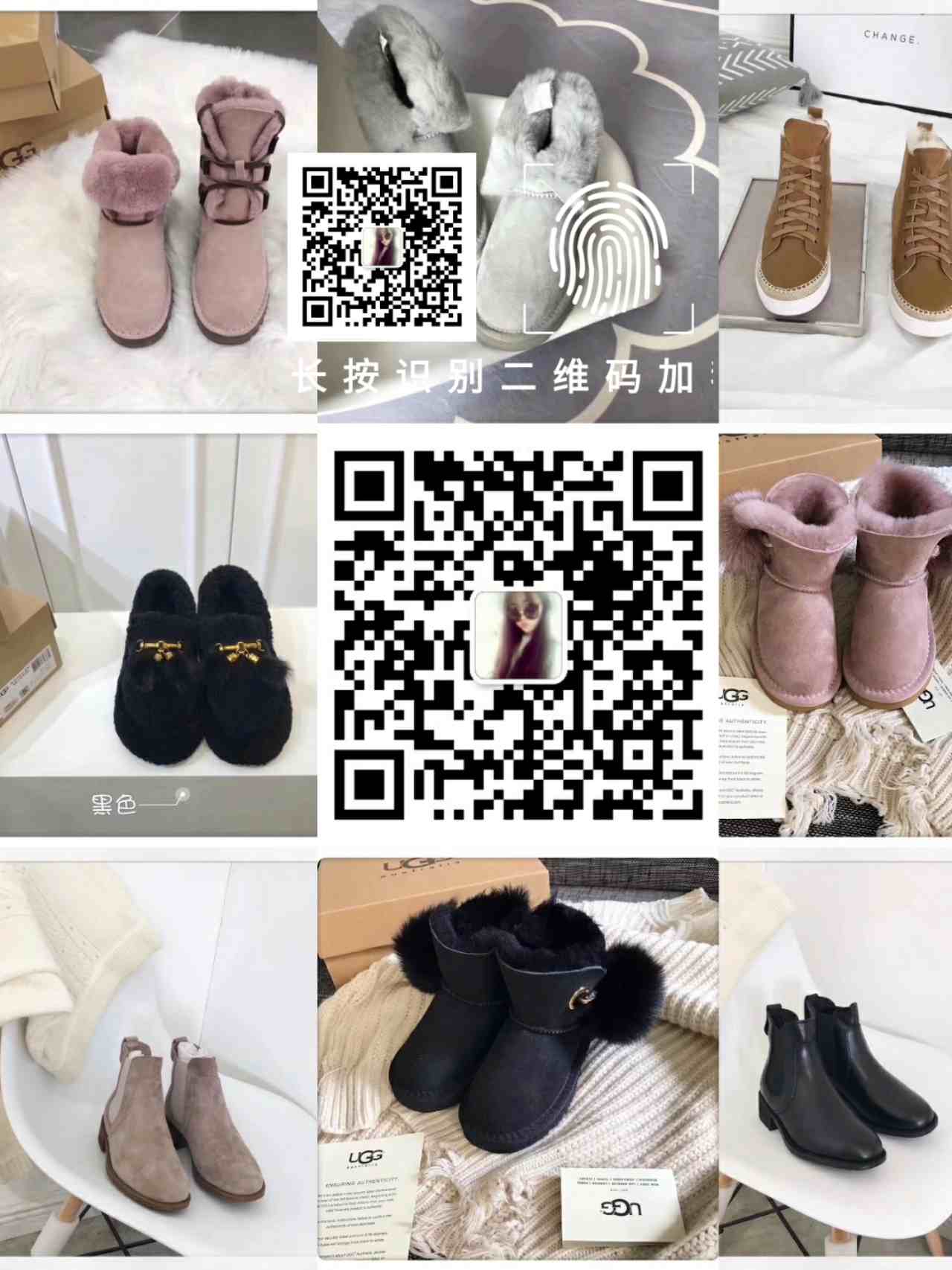 a1511852595611.jpg