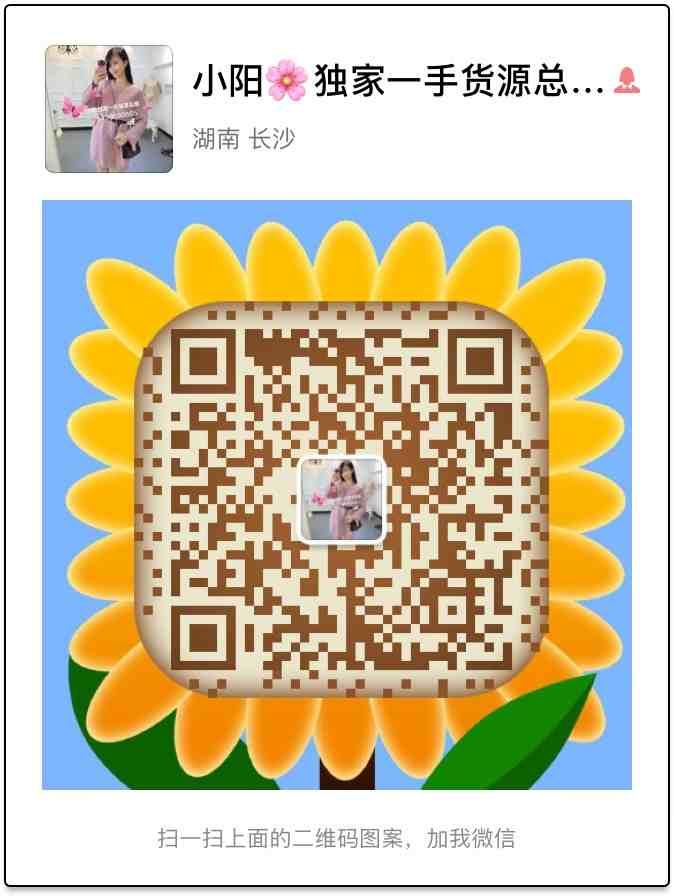 二维码.JPG