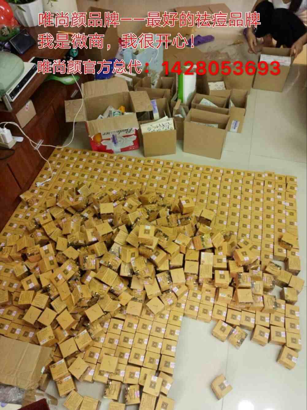 8686.jpg
