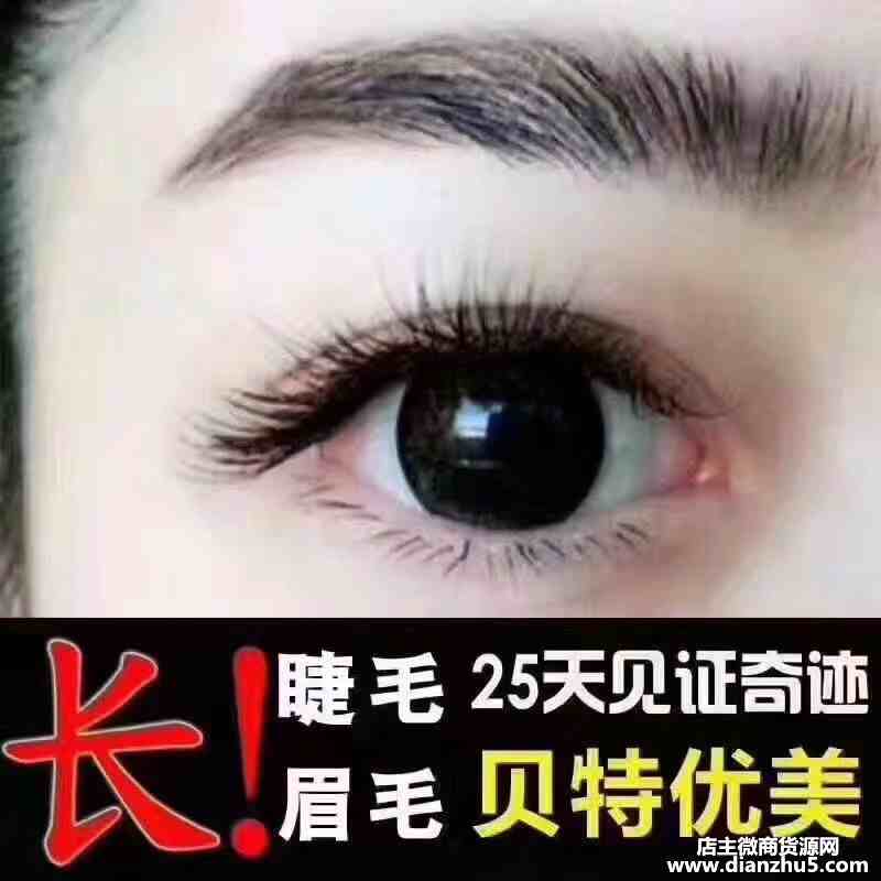ëҺһ~~ 162571