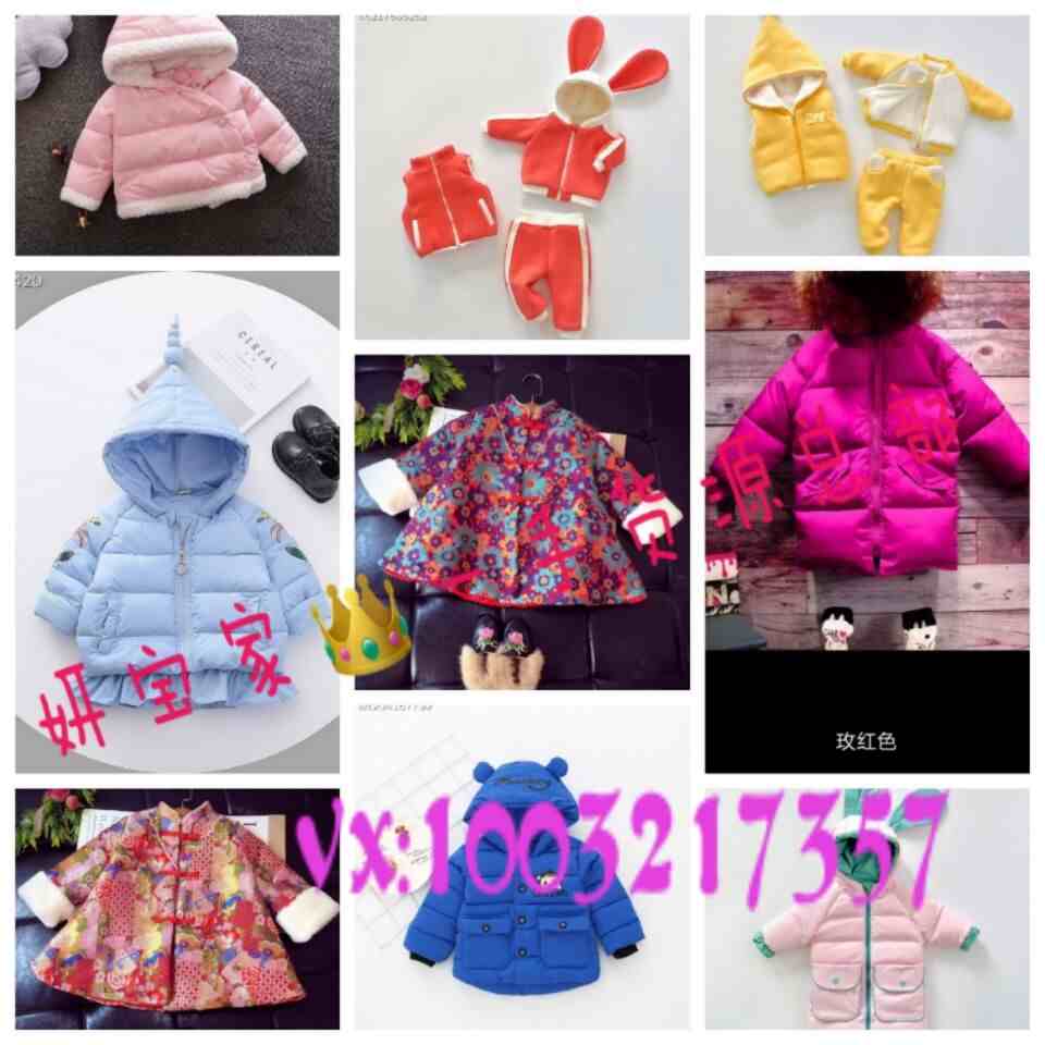 QQͼƬ20171206100558.jpg