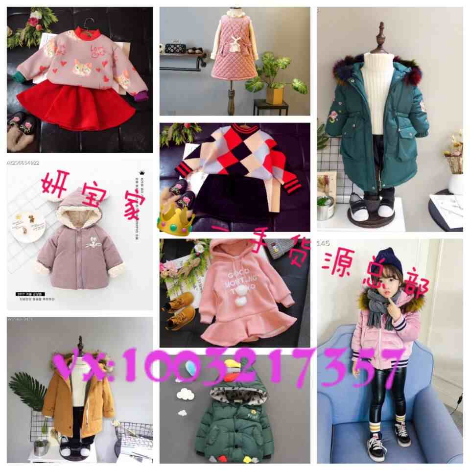QQͼƬ20171206100545.jpg