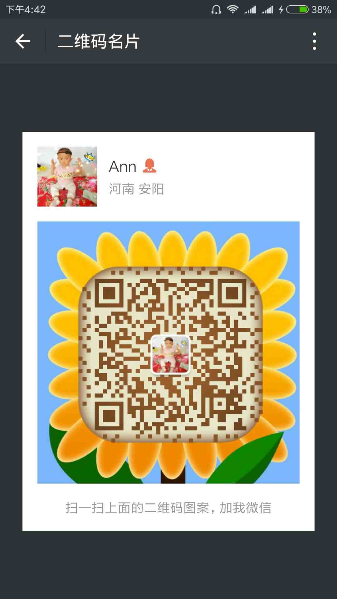 486169641766496378.jpg