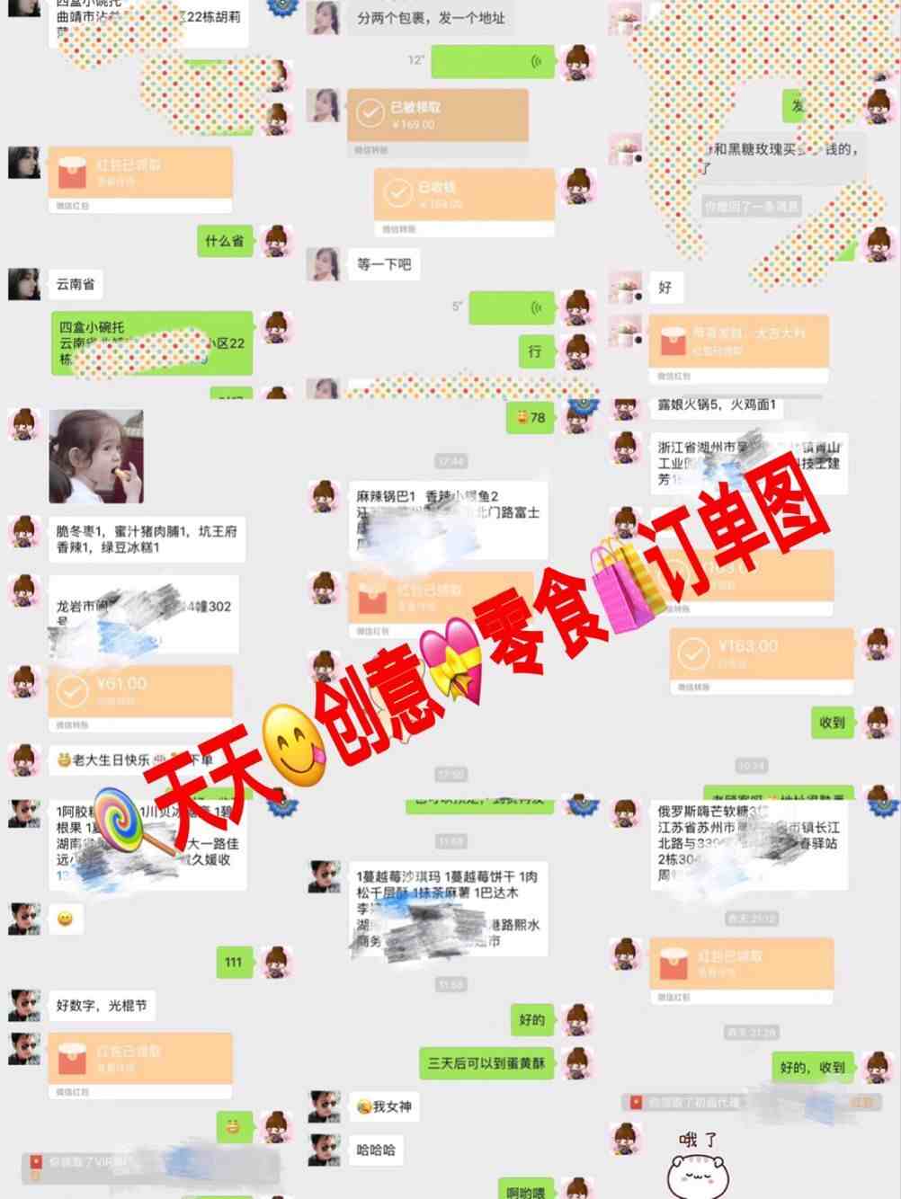 QQͼƬ20171209102043.jpg