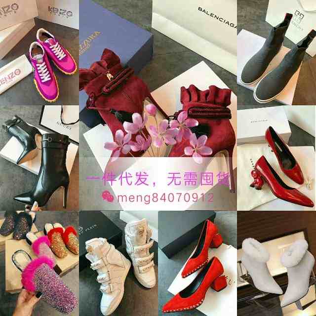 a1514297434365.jpg