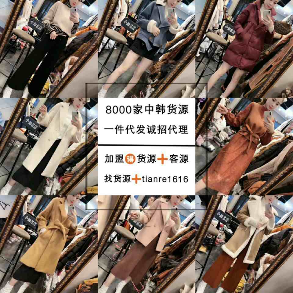 QQͼƬ20171202160932.jpg