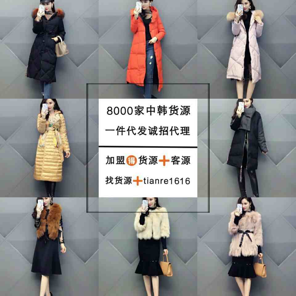 QQͼƬ20171218170539.jpg